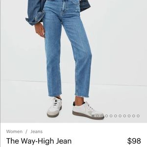 Everlane The Way High Jean
